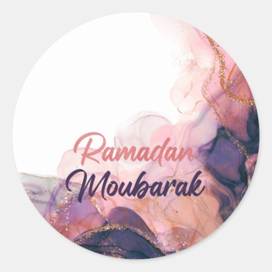 Ramadan mubarak islamitische cadeaus ronde sticker (Voorkant)