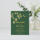 Ramadan Mubarak Islamitische Lantaarn Groene Iftar Briefkaart (Staand voorkant)