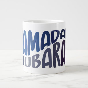 Ramadan Mubarak Islamitische quote Grote Koffiekop