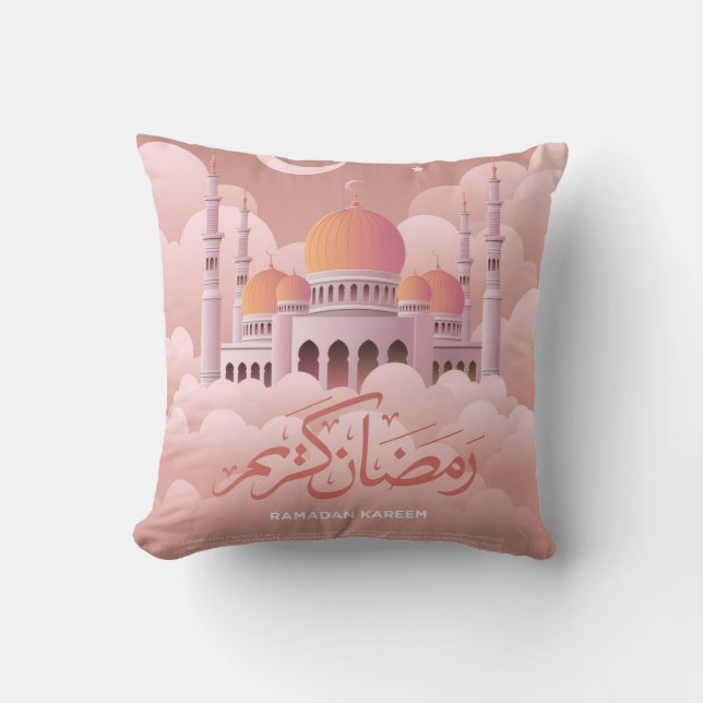 Ramadan Mubarak Islamitische Sierkussen (Voorkant)