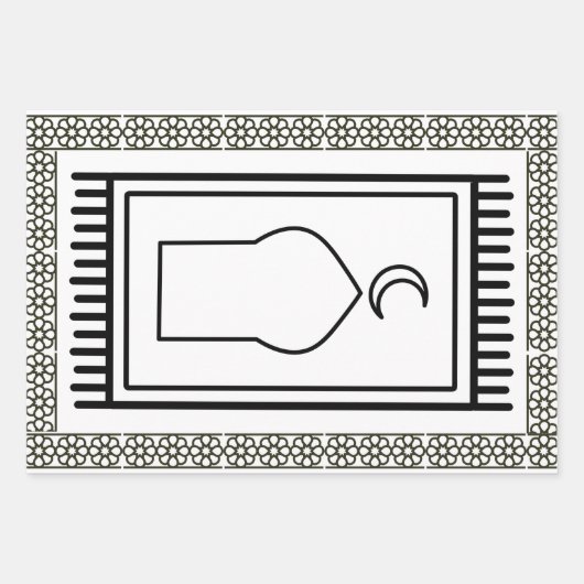 Ramadan mubarak jumbo kleurplaten inpakpapier vel (Voorkant 3)