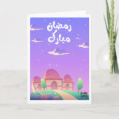Ramadan Mubarak Kaart (Voorkant)