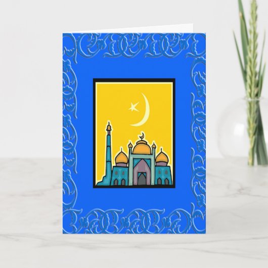 Ramadan Mubarak Kaart (Voorkant)