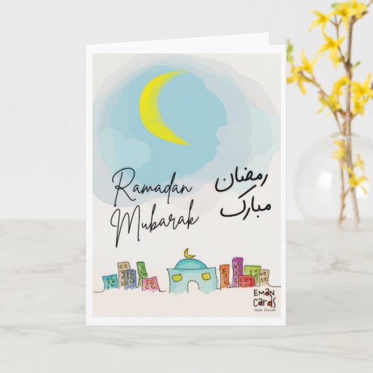 Ramadan Mubarak Kaart (Gele Bloem)
