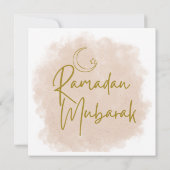 ramadan mubarak kaart (Achterkant)