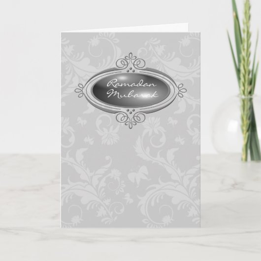 Ramadan Mubarak Kaart (Voorkant)