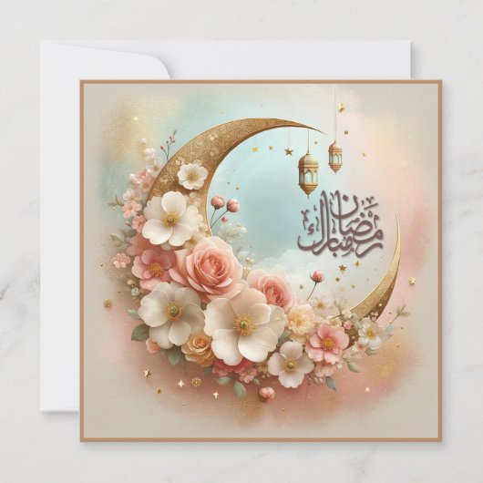 Ramadan Mubarak Kaarten (Voorkant)