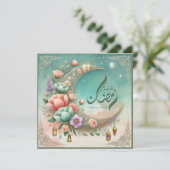 Ramadan Mubarak Kaarten (Staand voorkant)