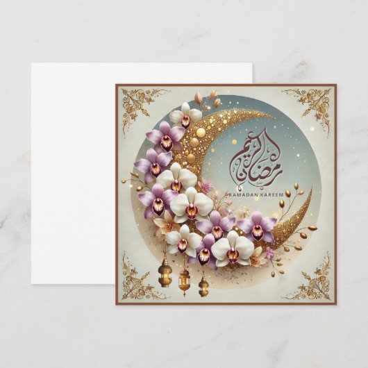 Ramadan Mubarak Kaarten (Voorkant / Achterkant)