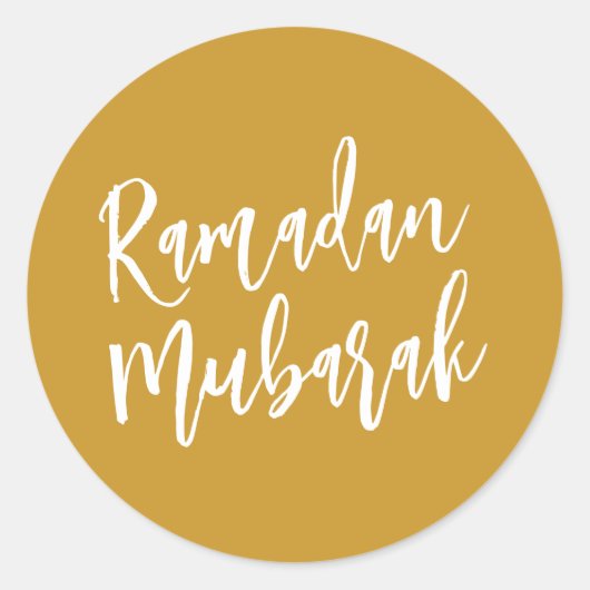 Ramadan Mubarak Kalligrafie Goud Ronde Sticker (Voorkant)
