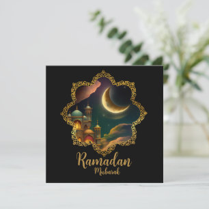 RAMADAN MUBARAK KAREEM 2024 AANKONDIGING