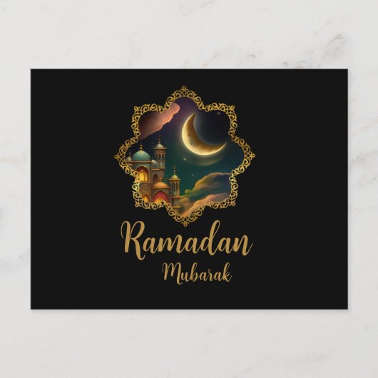 RAMADAN MUBARAK KAREEM 2024 FEESTDAGENKAART (Voorkant)