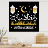 RAMADAN MUBARAK KAREEM 2026 POSTER (Keuken)