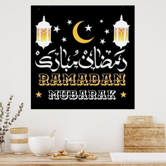 RAMADAN MUBARAK KAREEM 2026 POSTER (Keuken)