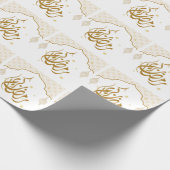 Ramadan Mubarak kareem Cadeaupapier (Hoek)