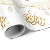 Ramadan Mubarak kareem Cadeaupapier (Rol Hoek)