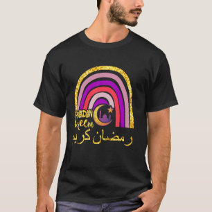 Ramadan Mubarak Kareem Cool Islamitisch Vasten Reg T-shirt