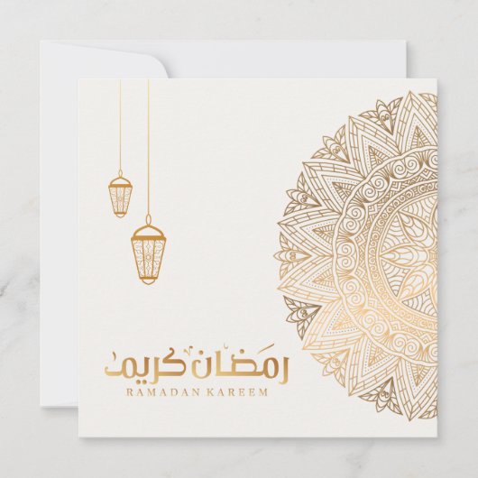 Ramadan Mubarak Kareem | Gold Feestdagenkaart (Voorkant)
