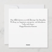 Ramadan Mubarak Kareem | Gold Feestdagenkaart (Achterkant)