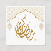 Ramadan Mubarak kareem Vierkante Visitekaartje (Achterkant)