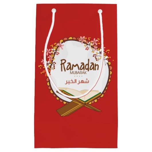 Ramadan Mubarak Klein Cadeauzakje (Voorkant)