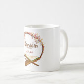 Ramadan Mubarak Koffiemok (Voorkant rechts)