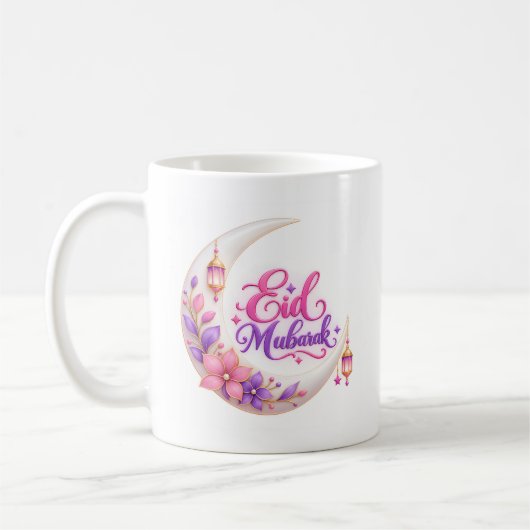 Ramadan Mubarak Koffiemok (Links)