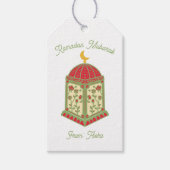 Ramadan Mubarak | Labels voor cadeautjes Cadeaulabel (Voorkant)