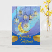 Ramadan Mubarak-lantaarns 's nachts Kaart (Gele Bloem)