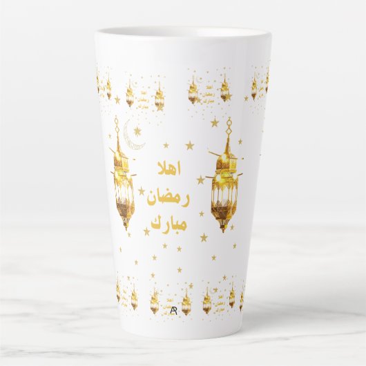 Ramadan Mubarak Latte Mok (Voorkant)
