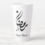 Ramadan Mubarak Latte Mok – Islamitisch Feestelijk (Voorkant)