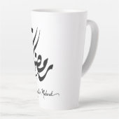 Ramadan Mubarak Latte Mug – Islamic Festive Mok (Rechterhoek)