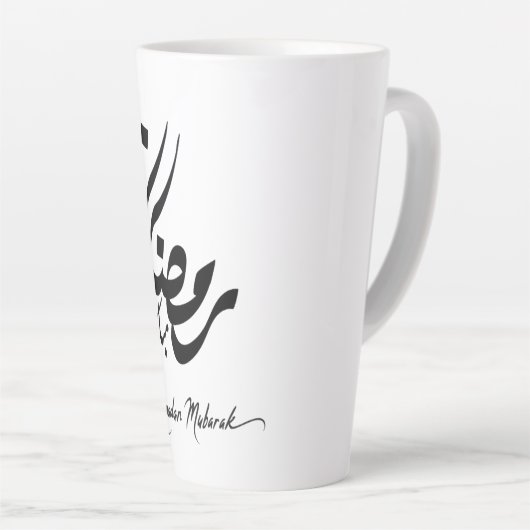 Ramadan Mubarak Latte Mug – Islamic Festive Mok (Rechterhoek)