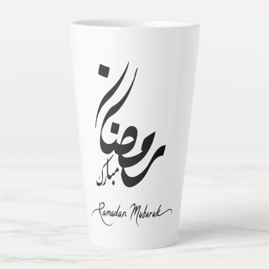 Ramadan Mubarak Latte Mug – Islamic Festive Mok (Voorkant)