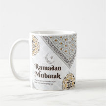 Ramadan Mubarak Mandala Halve Maan Kunst