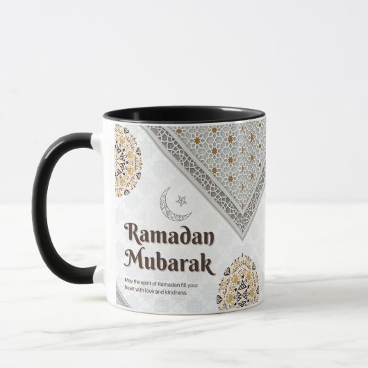 Ramadan Mubarak Mandala Halve Maan Kunst Mok (Links)