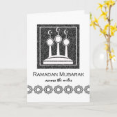 Ramadan Mubarak, mijlenver, Minaretten Kaart (Gele Bloem)