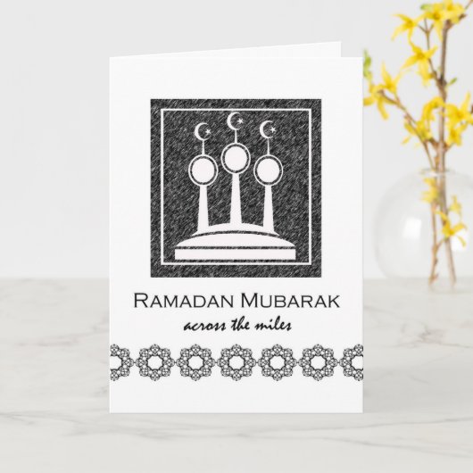 Ramadan Mubarak, mijlenver, Minaretten Kaart (Gele Bloem)