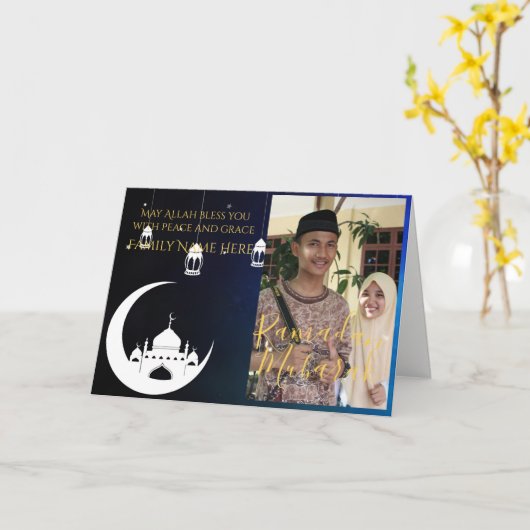 RAMADAN Mubarak Moderne Engelse FOTOKaart Kaart (Gele Bloem)