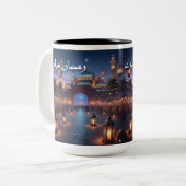 Ramadan Mubarak mok (Voorkant links)
