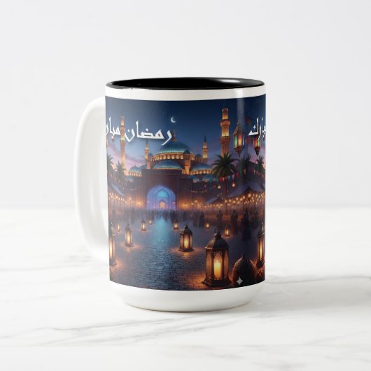 Ramadan Mubarak mok (Voorkant links)