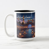 Ramadan Mubarak mok (Links)