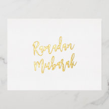 Ramadan Mubarak Moslim Islamitische Groet