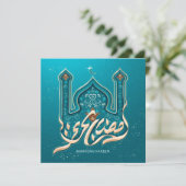 Ramadan Mubarak Mosque Crescent Pattern Blue Feestdagenkaart (Staand voorkant)