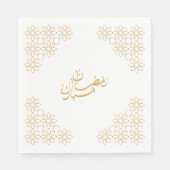 Ramadan Mubarak Napkins Servet (Voorkant)