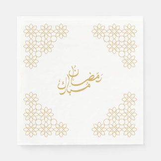 Ramadan Mubarak Napkins Servet