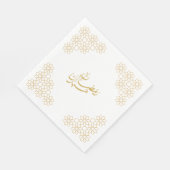 Ramadan Mubarak Napkins Servet (Hoek)