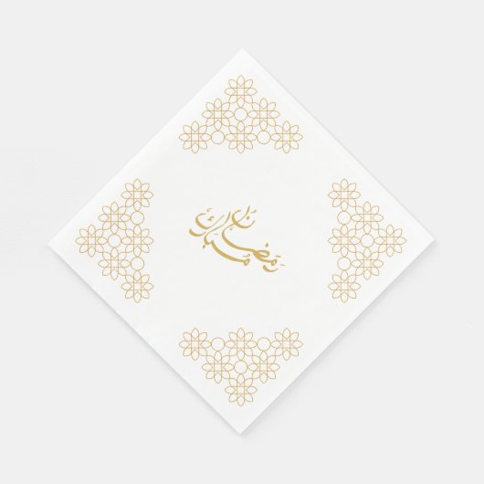 Ramadan Mubarak Napkins Servet (Hoek)