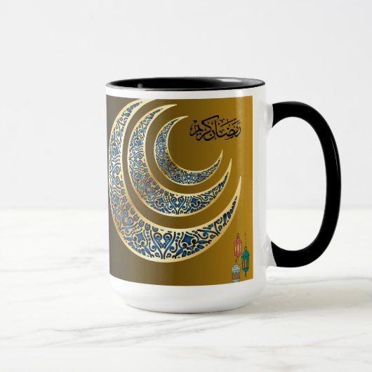 Ramadan Mubarak-ontwerp – Mooie islamitische wasse Mok (Rechts)