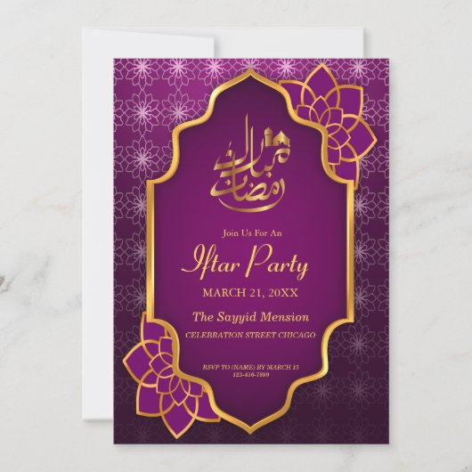Ramadan Mubarak Paarse Gouden Bloemen Iftar Party Kaart (Voorkant)